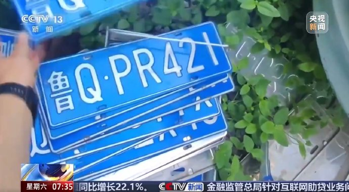 《报废车回收管理办法》实施多年为何非法拆解仍能形成完整暴利闭环？(图1)