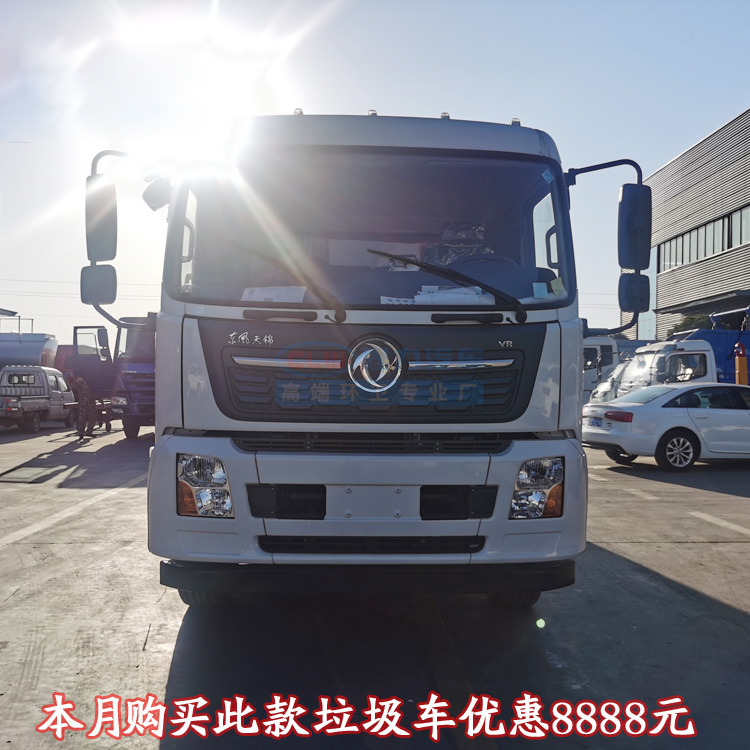 东风御虎20吨垃圾压缩车9方垃圾回收车厂家电话(图1)