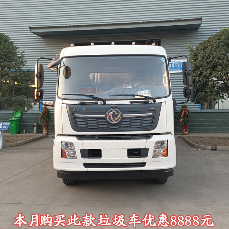 东风御虎20吨垃圾压缩车9方垃圾回收车厂家电话(图6)
