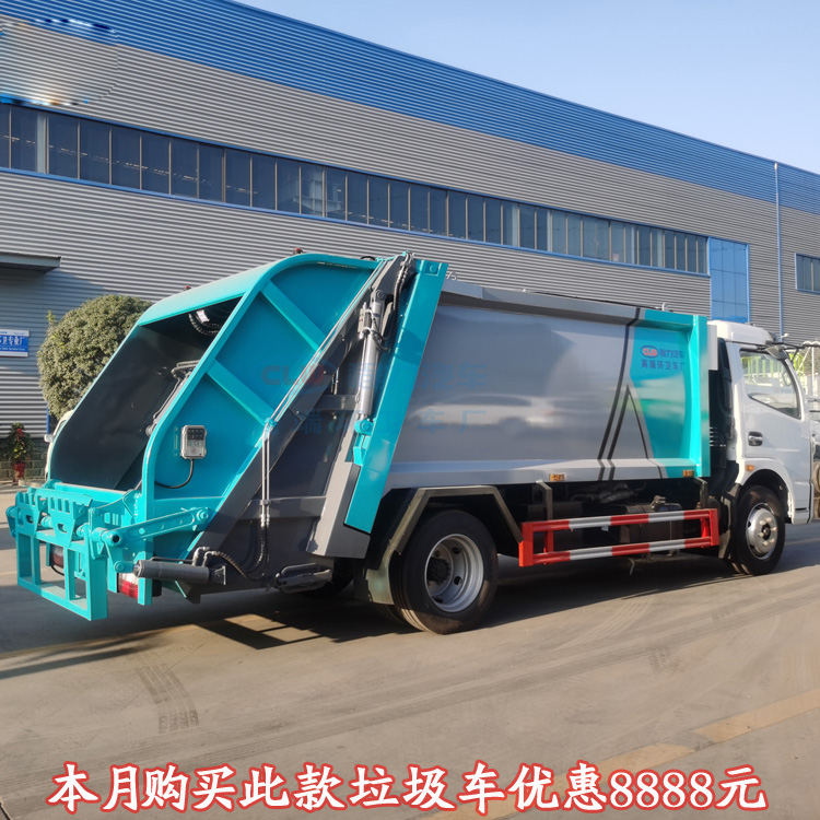 九游会J9：东风天龙20吨压缩垃圾车9方垃圾回收车厂家电话(图3)