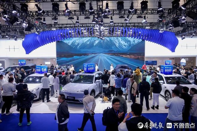 J9九游会:利好叠加人气旺2026齐鲁春季车展释放消费强信号(图1)
