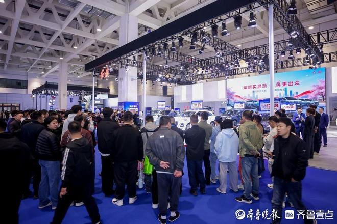 J9九游会:利好叠加人气旺2026齐鲁春季车展释放消费强信号(图5)