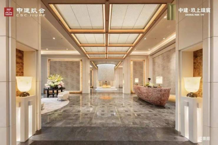 J9九游会：中建玖上琅宸售楼处-最新消息-中建玖上琅宸售楼处电话-首页-楼盘详情-配套-电话-一房一价-周边配套-热搜TOP1(图8)