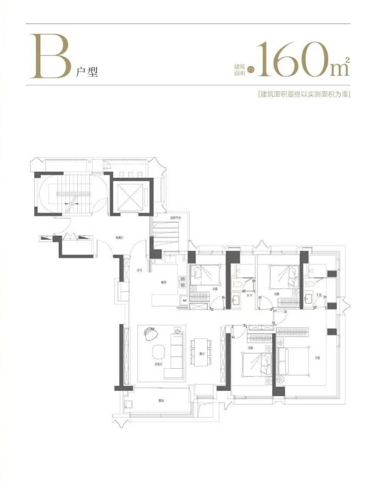 J9九游会：中建玖上琅宸售楼处-最新消息-中建玖上琅宸售楼处电话-首页-楼盘详情-配套-电话-一房一价-周边配套-热搜TOP1(图11)