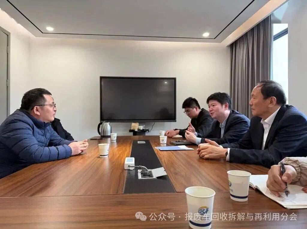 中再生协会报废车分会一行赴浙江调研聚力推动行业规范发展(图3)
