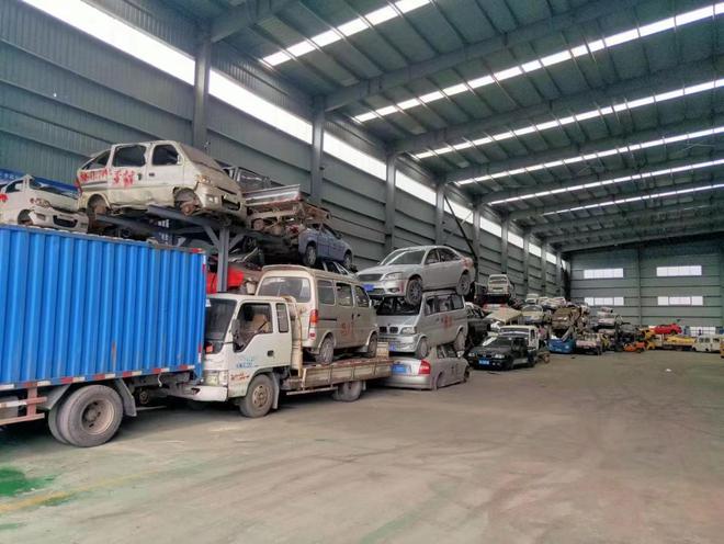 J9九游会：上海汽车报废居然这么简单上海市线上报废轻松办(图5)