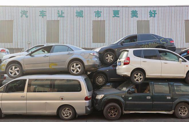 九游会J9：“汽车报废”新规落地：取消年限限制老车出路究竟在何方？(图3)