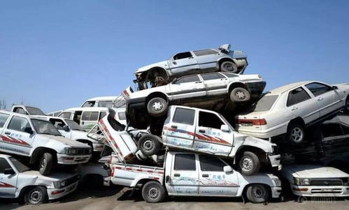 汽车报废回收一般多少钱(图1)